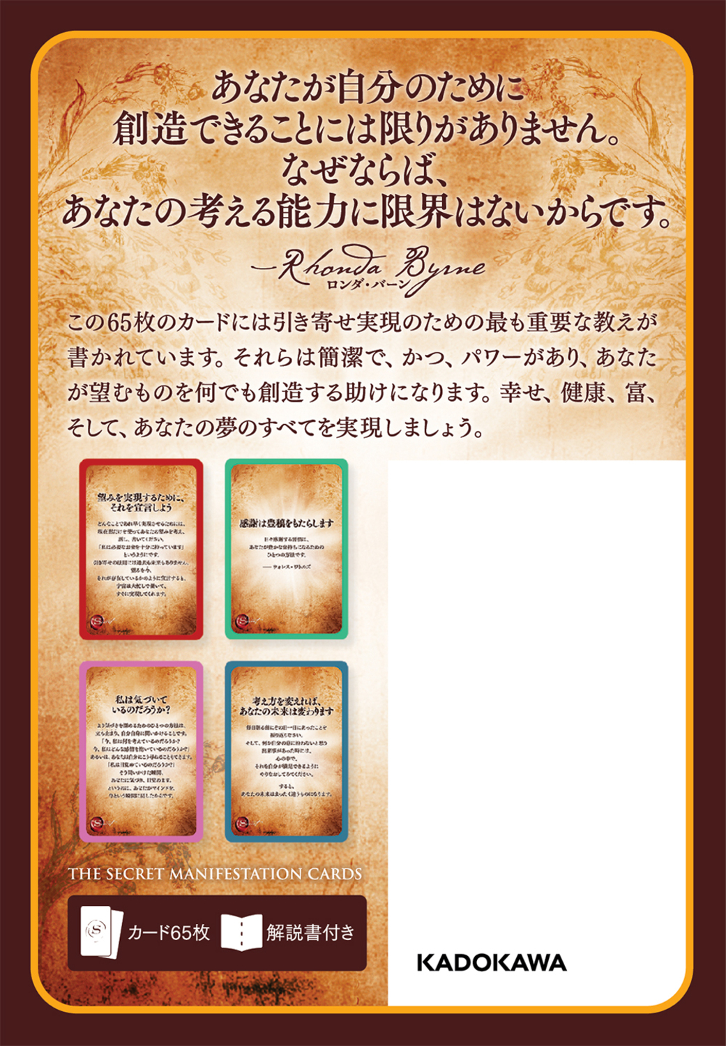 サムネイル画像2