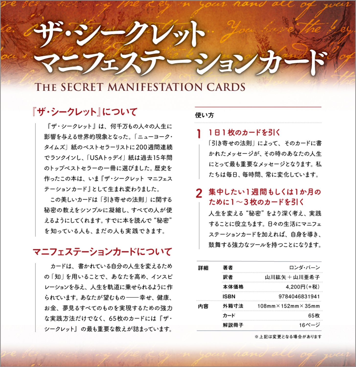 サムネイル画像5