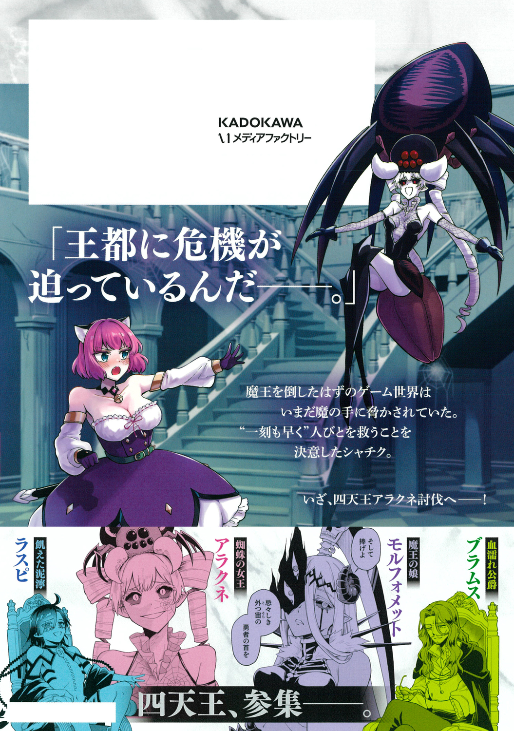 サムネイル画像2