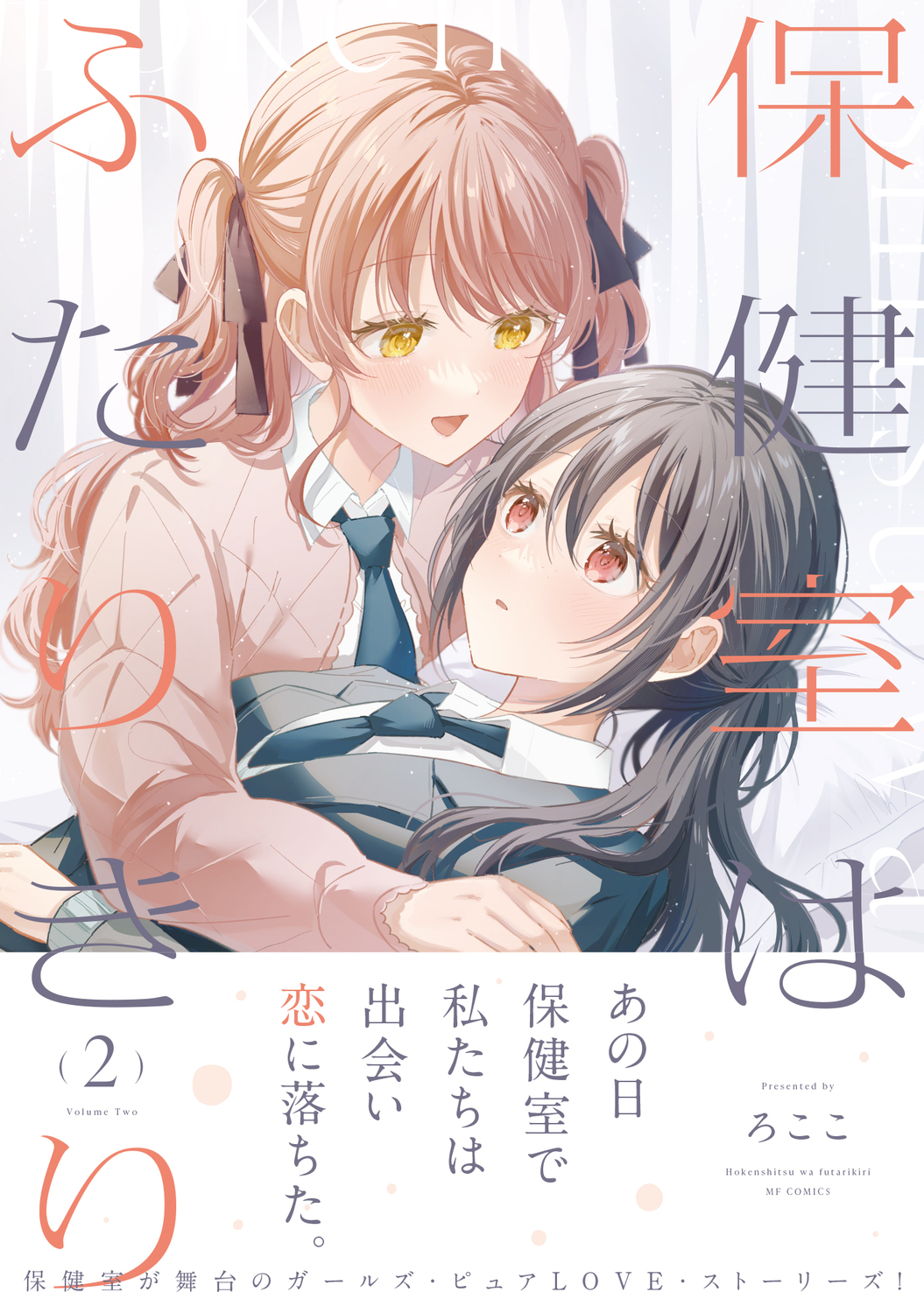 サムネイル画像1