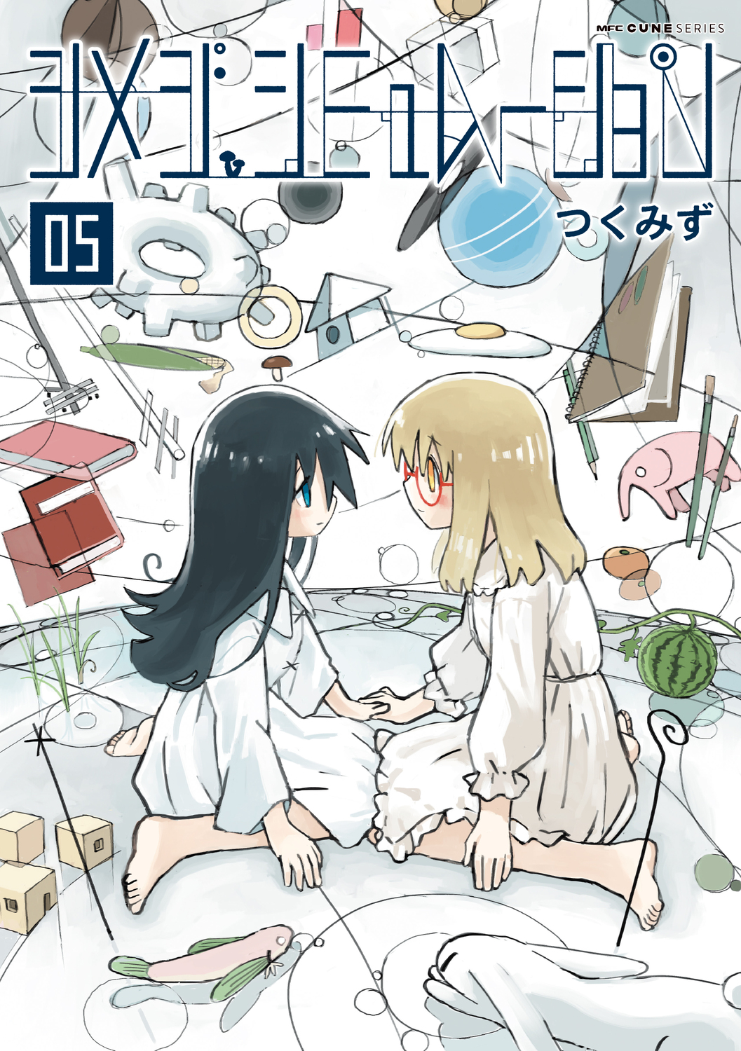 メイン画像