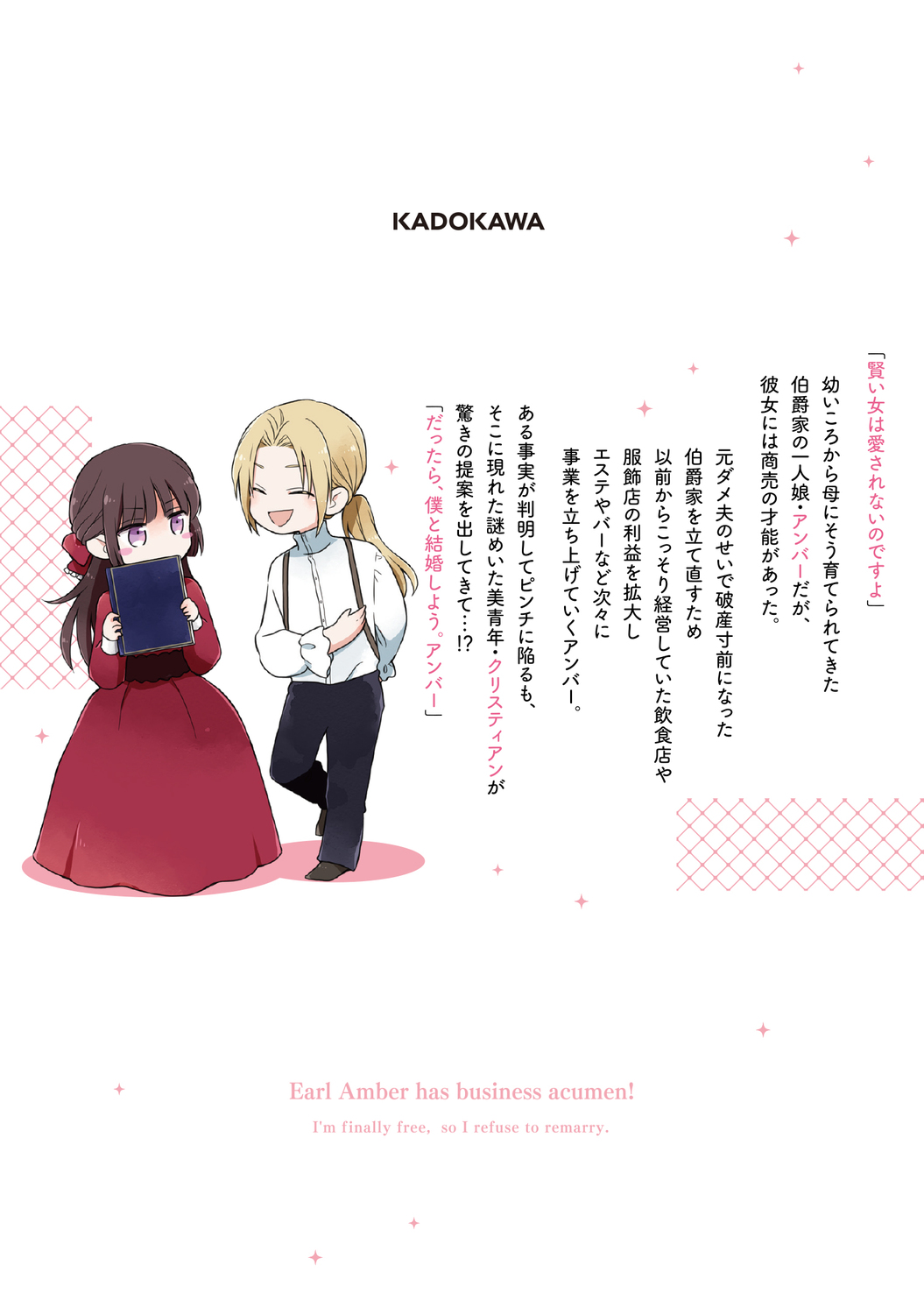 サムネイル画像3
