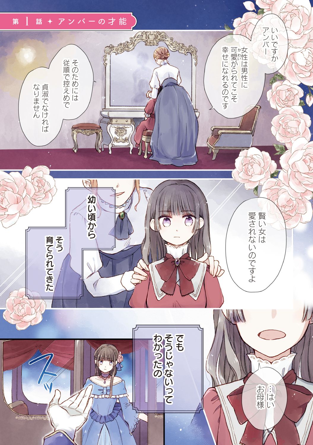 サムネイル画像4