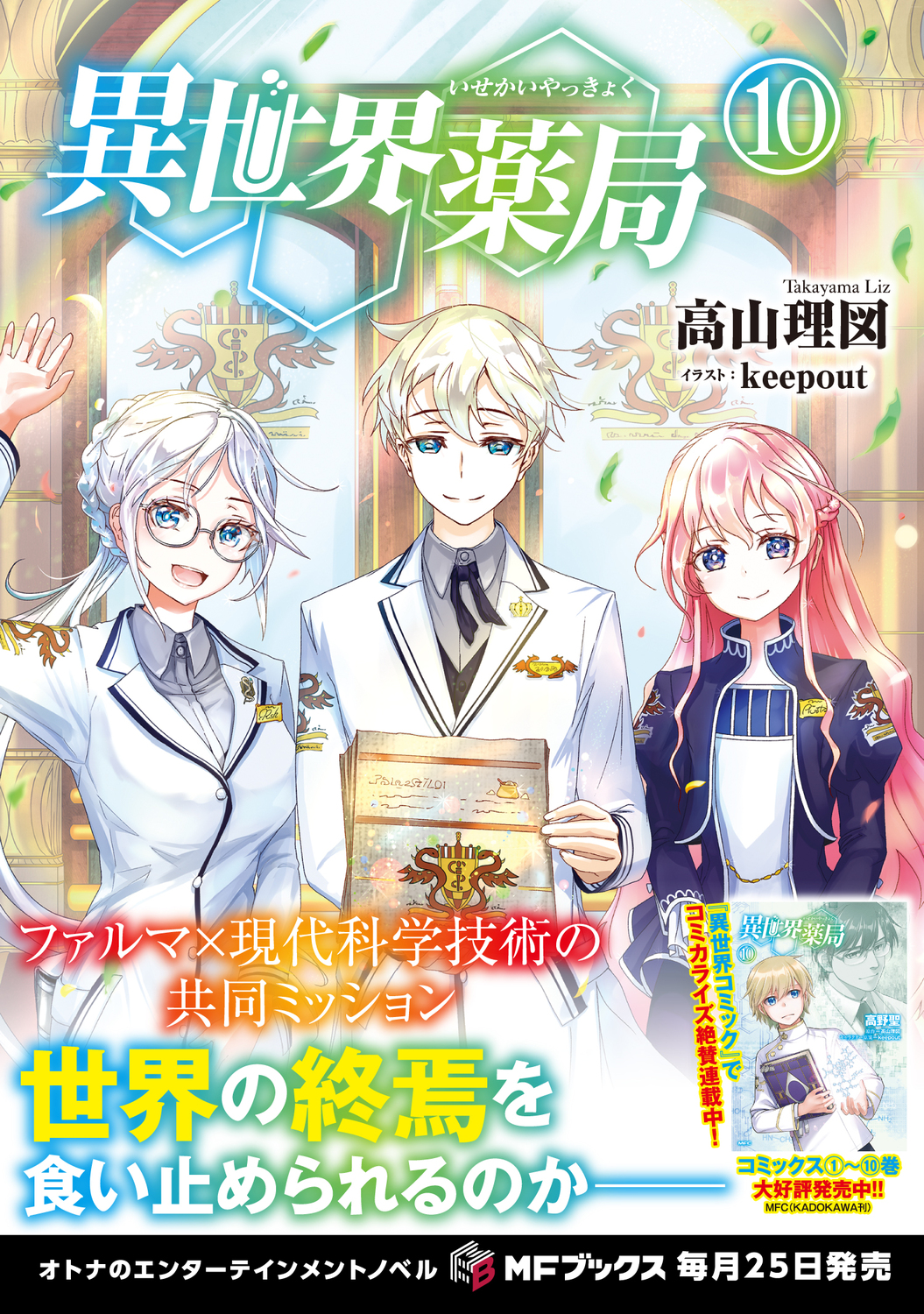 サムネイル画像1