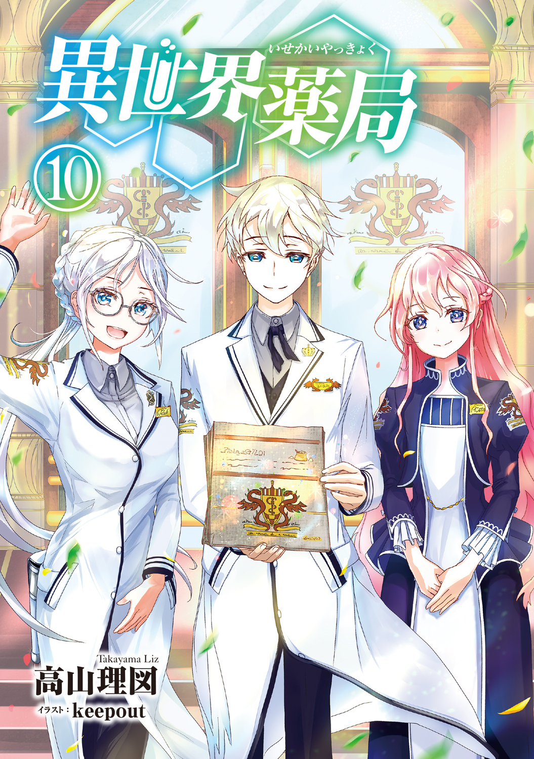 サムネイル画像2