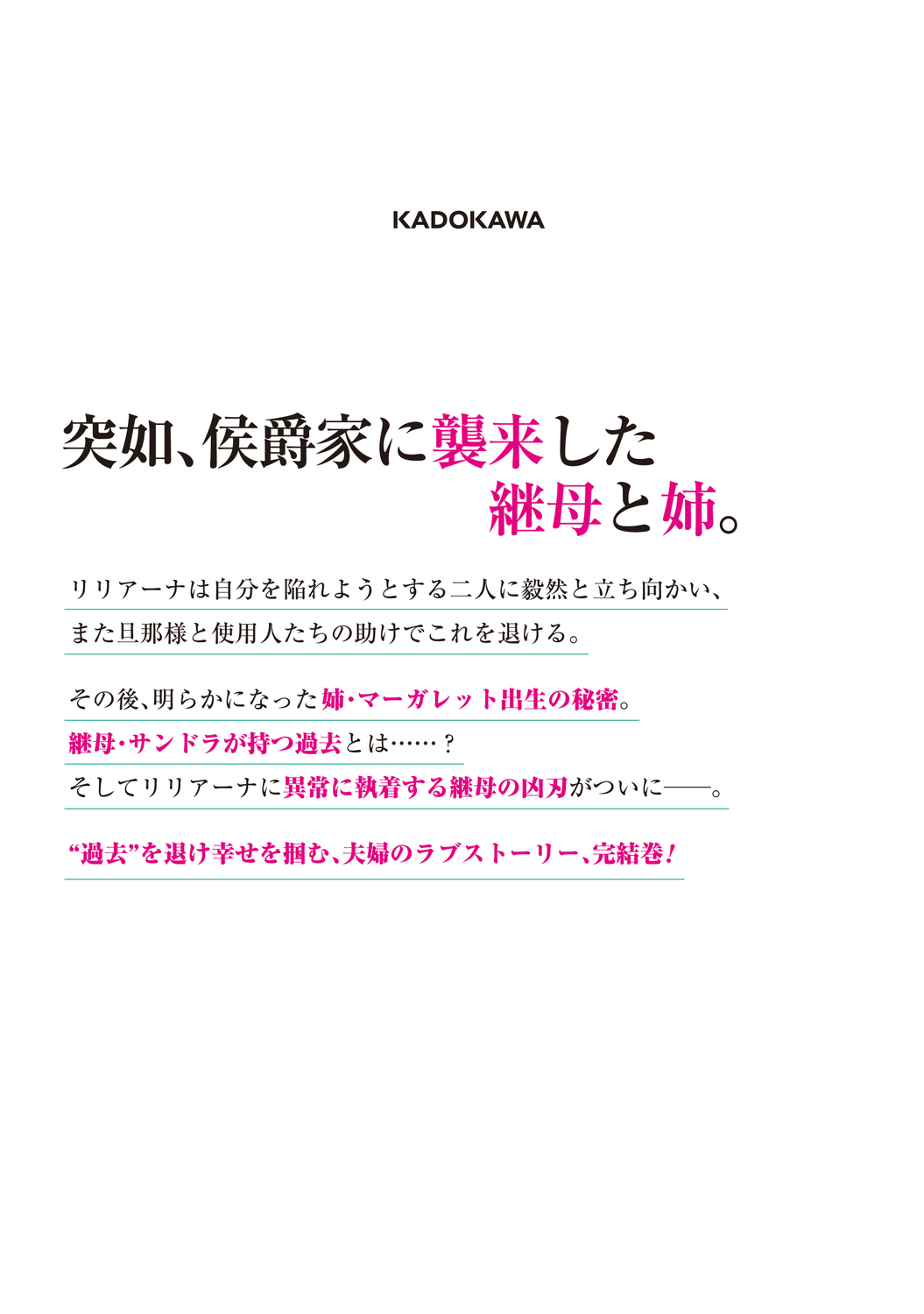 サムネイル画像3