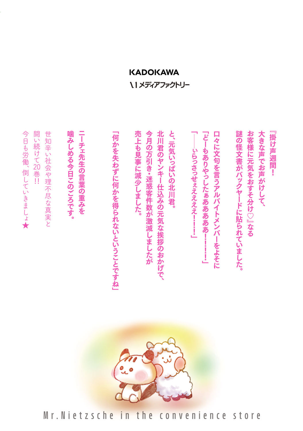 サムネイル画像3