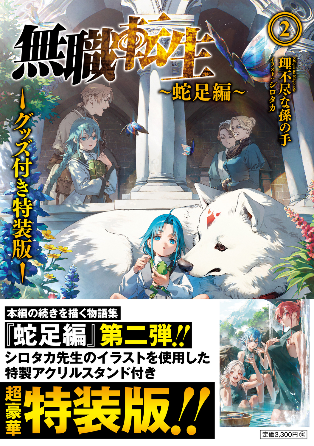 サムネイル画像1