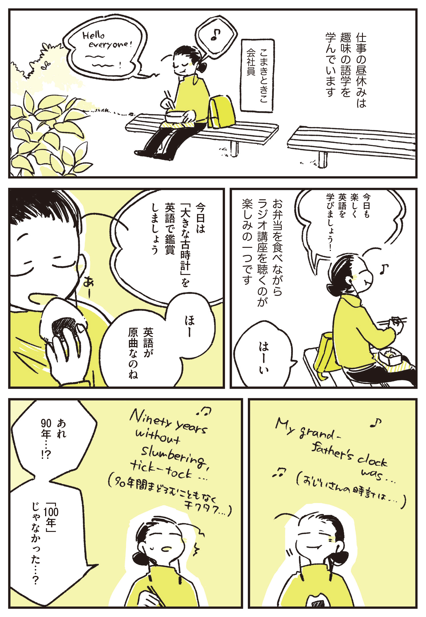 サムネイル画像2