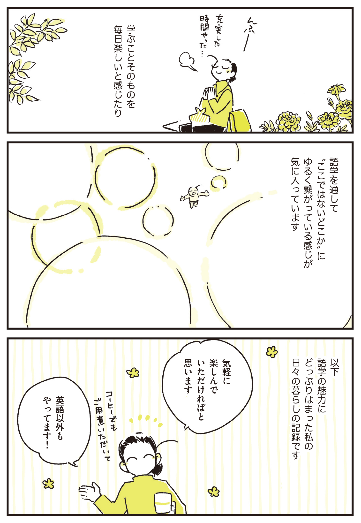 サムネイル画像5