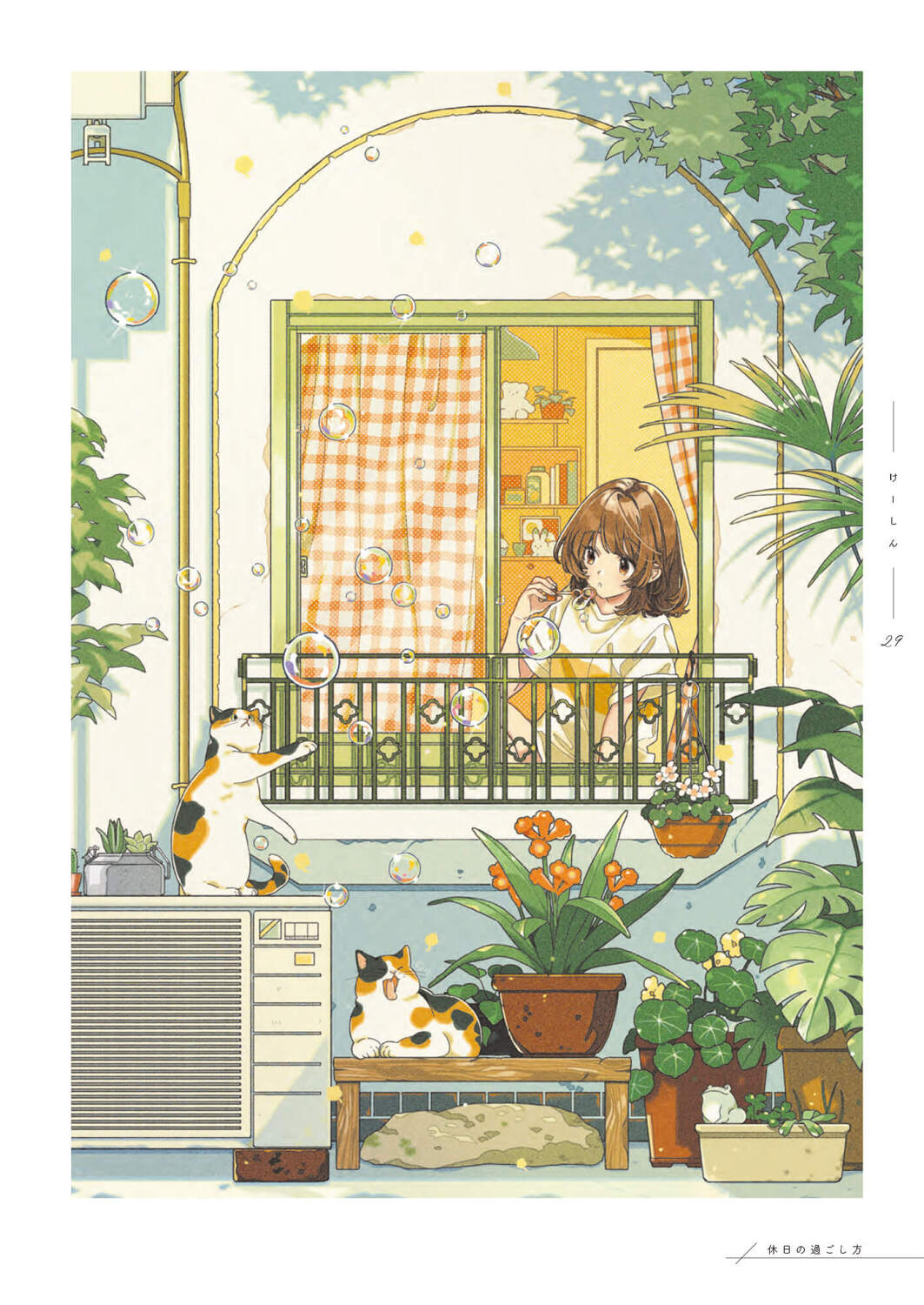 サムネイル画像3