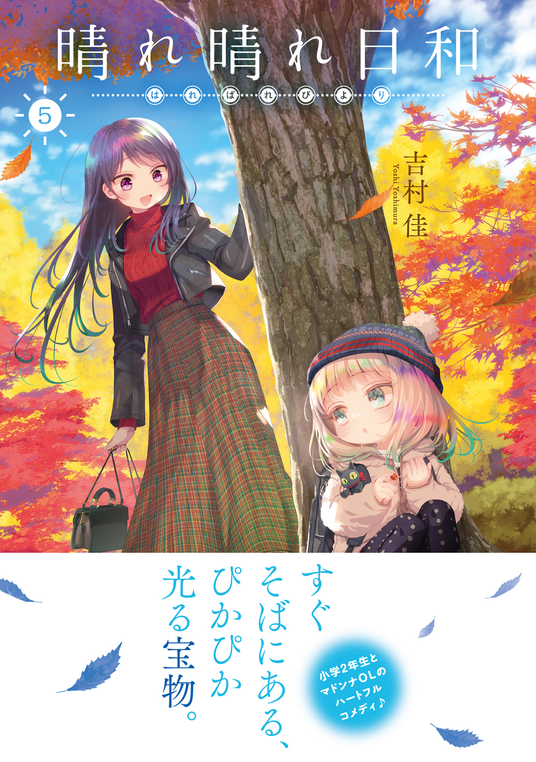 サムネイル画像1