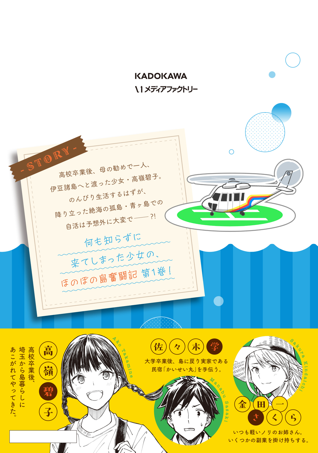 サムネイル画像2