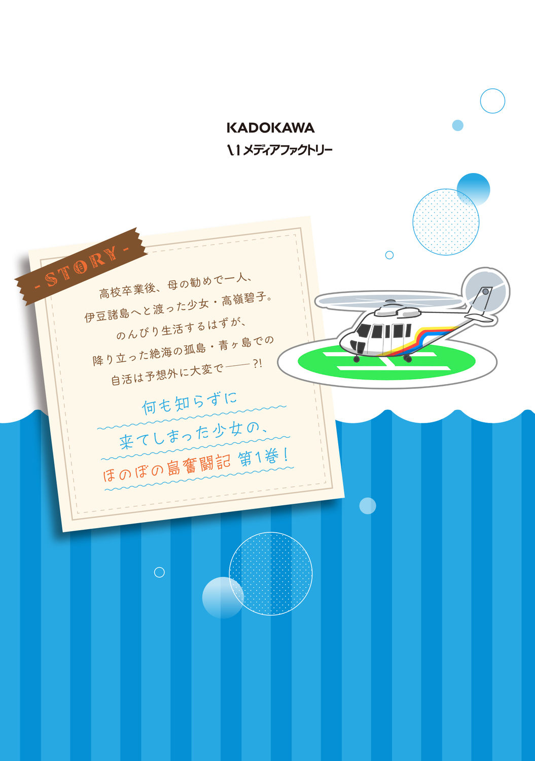 サムネイル画像3