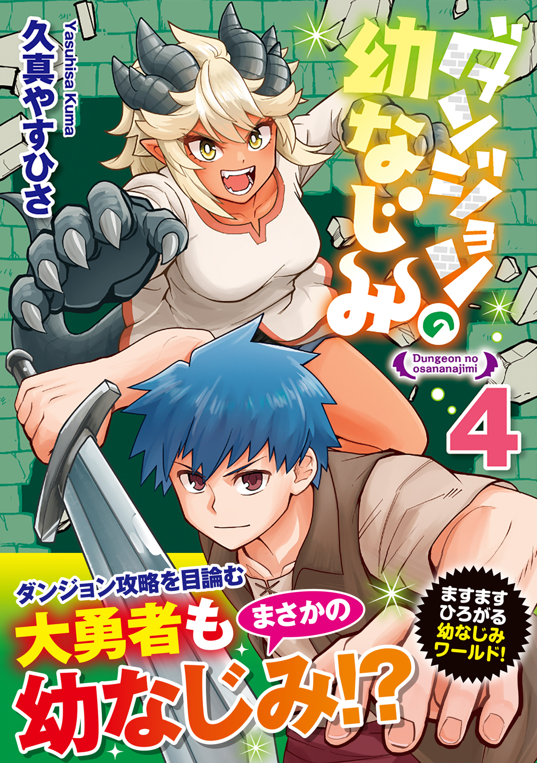 サムネイル画像1