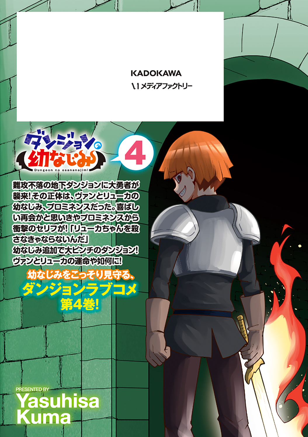 サムネイル画像3