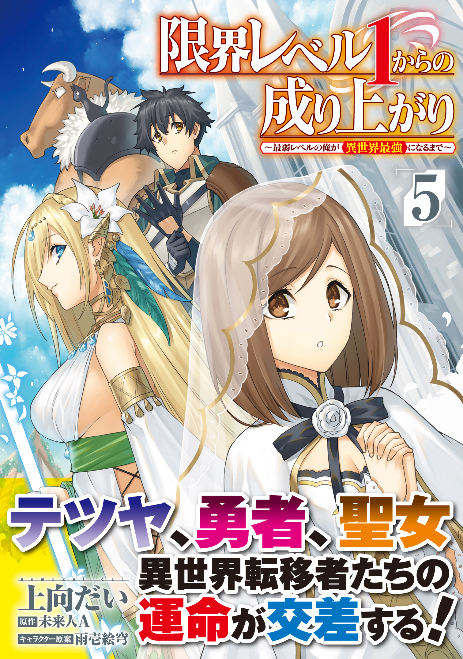 サムネイル画像1