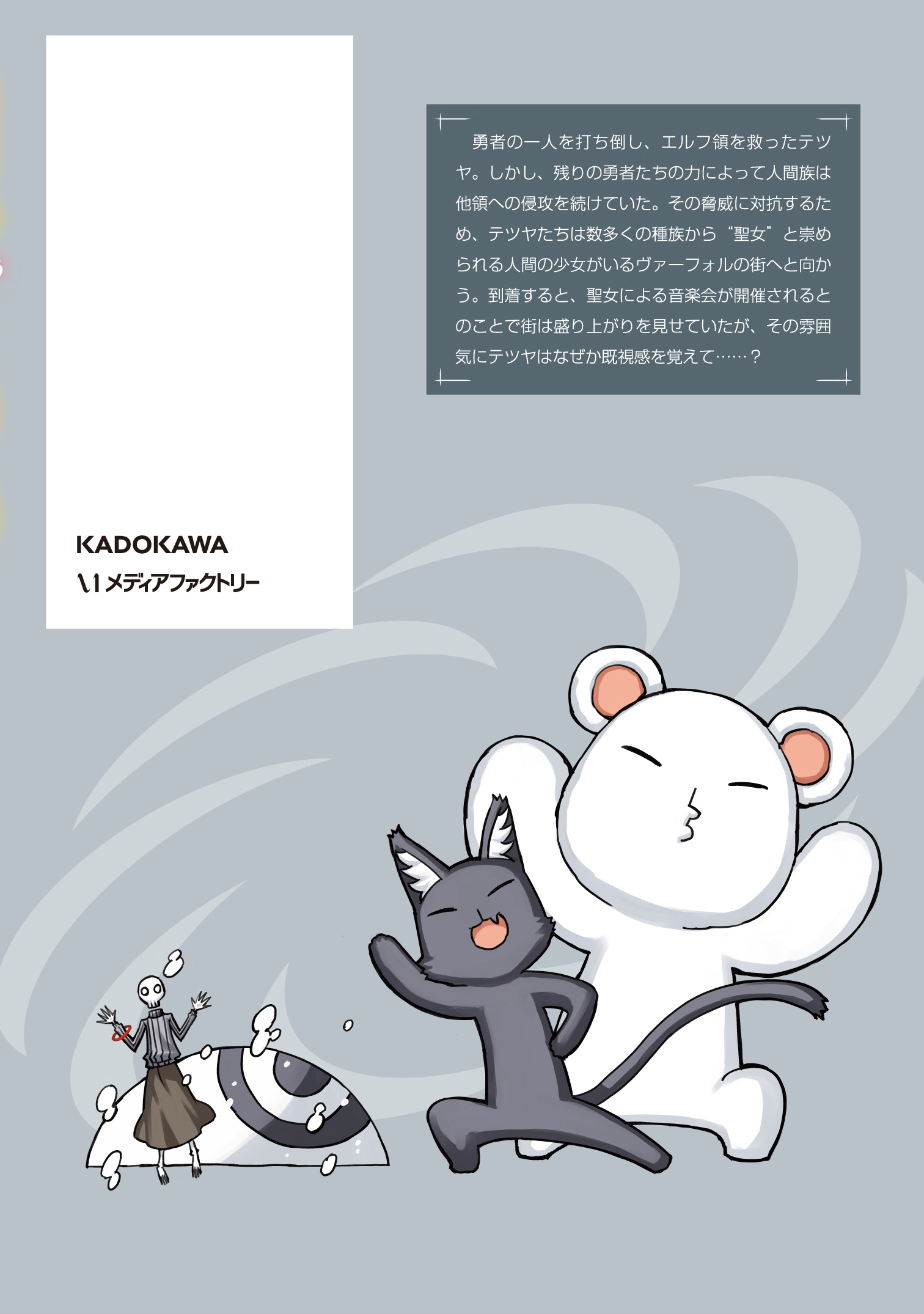 サムネイル画像3