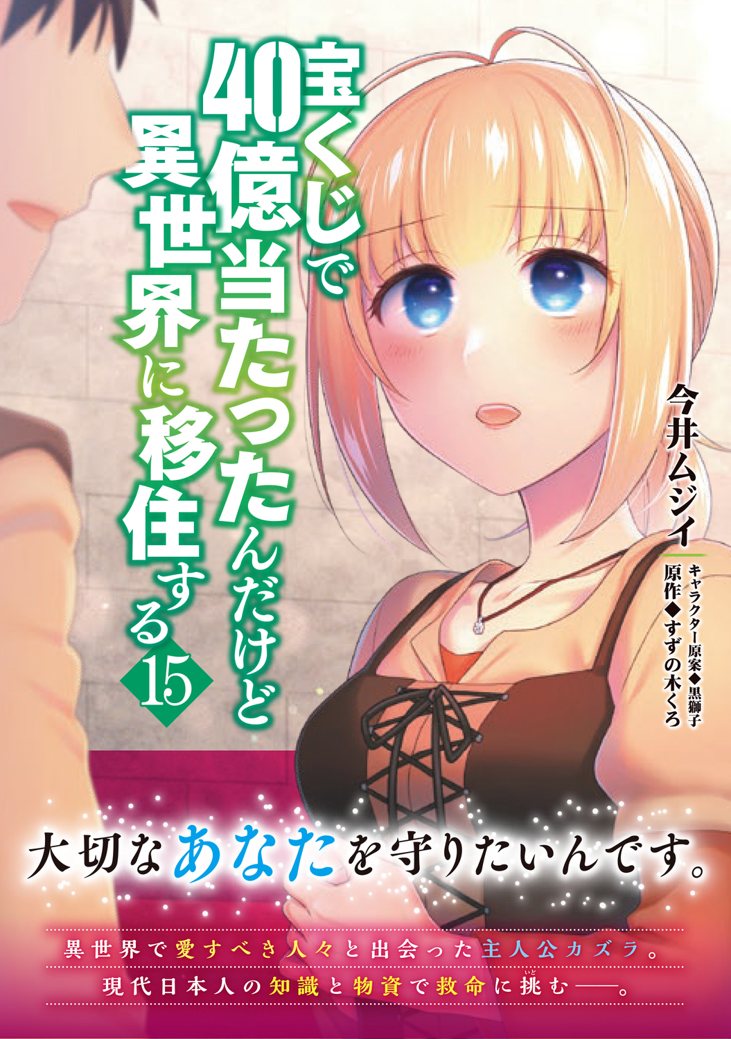 サムネイル画像1