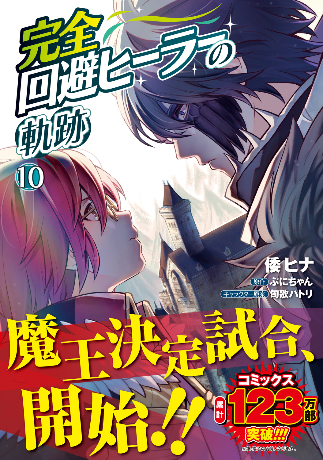 サムネイル画像1