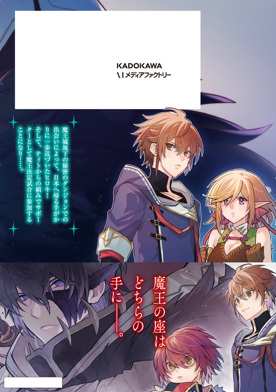 サムネイル画像2