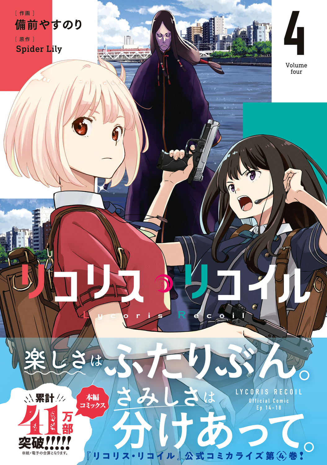 サムネイル画像1
