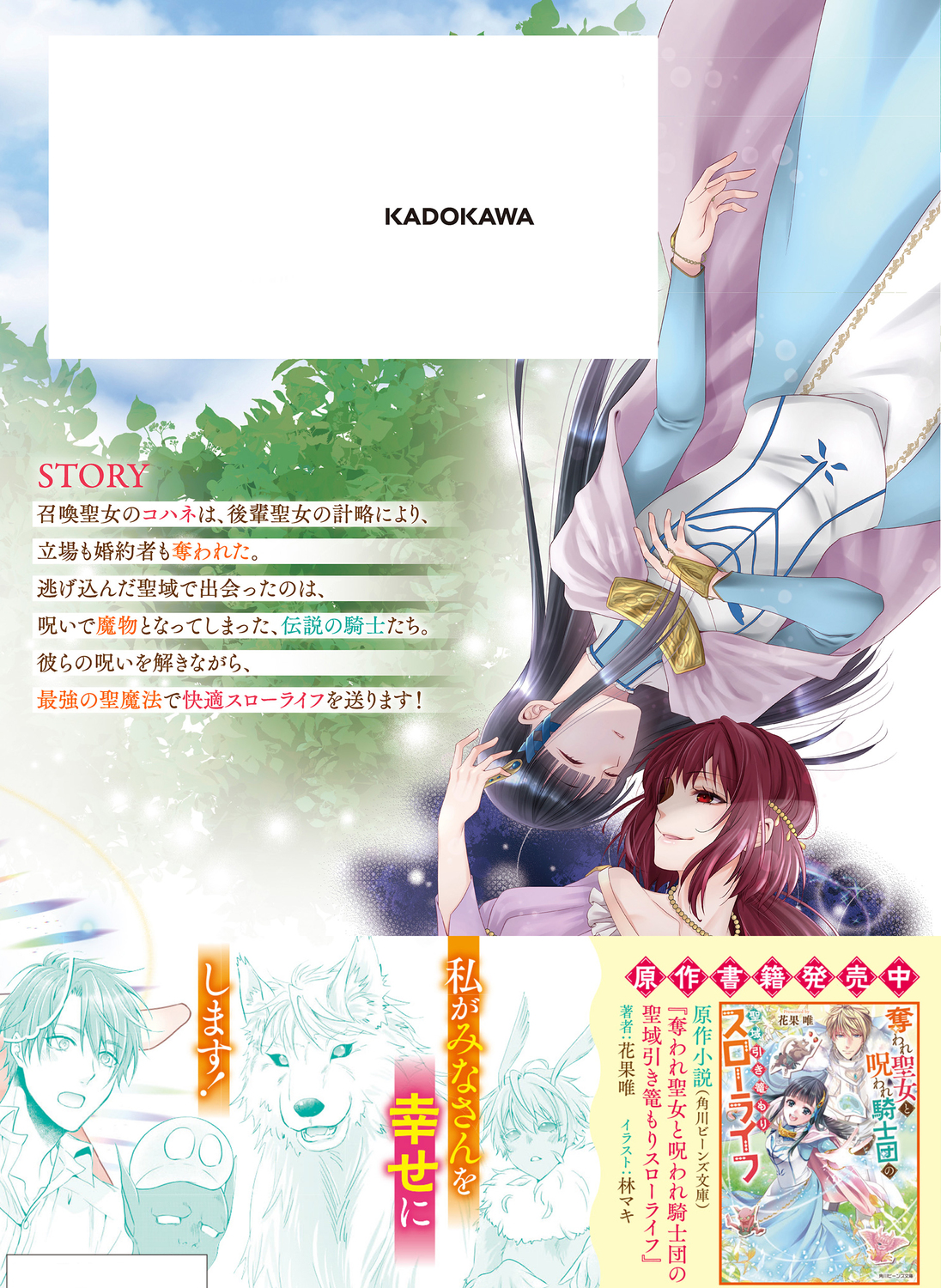 サムネイル画像3