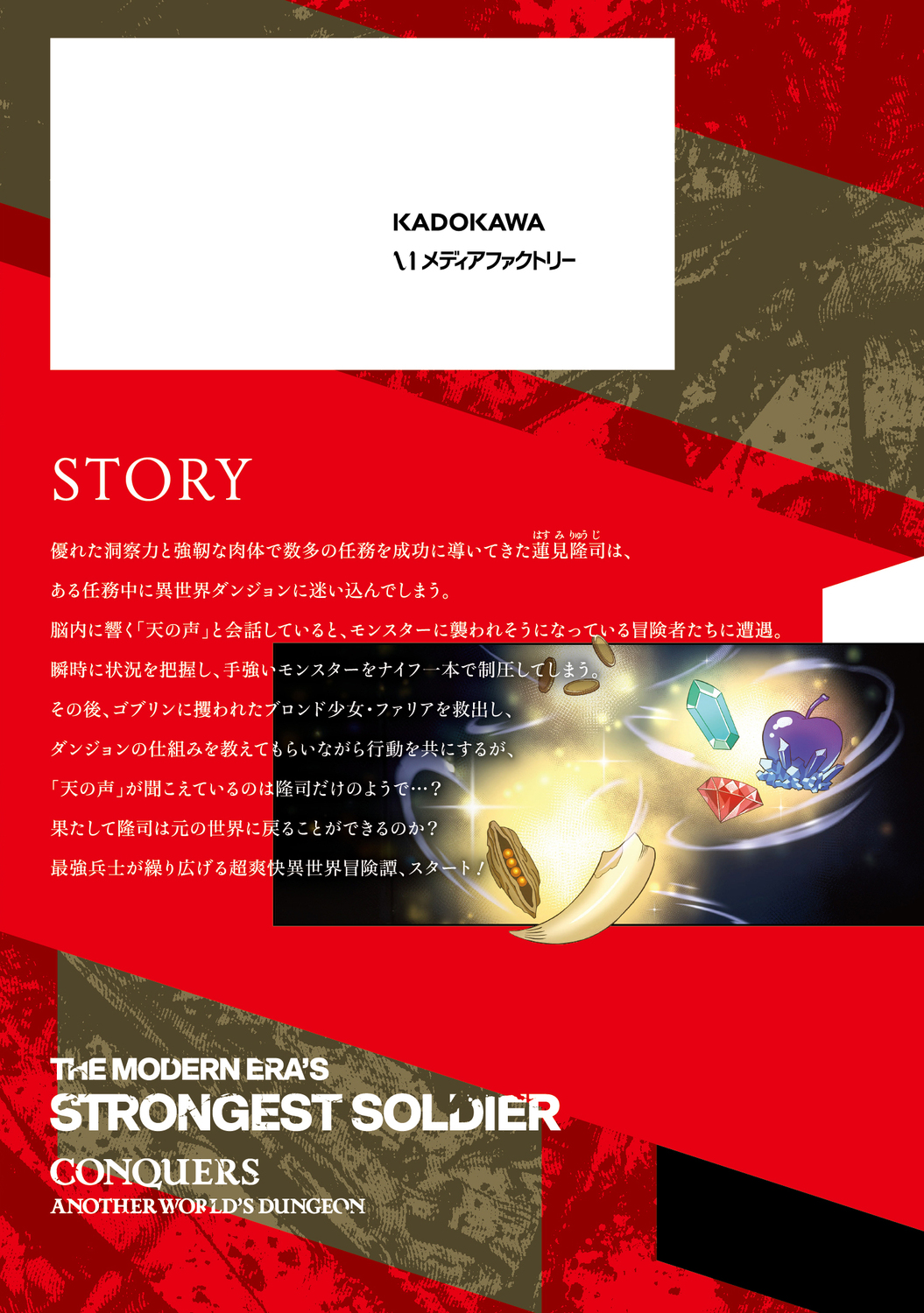 サムネイル画像1