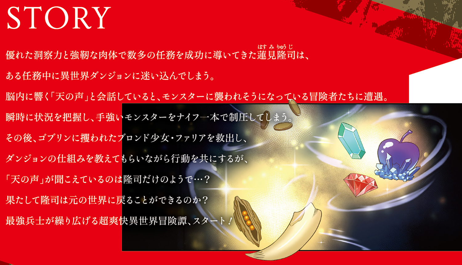 サムネイル画像3