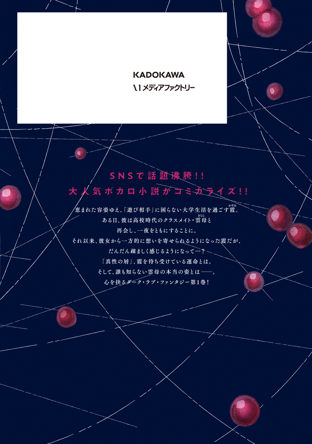 サムネイル画像3