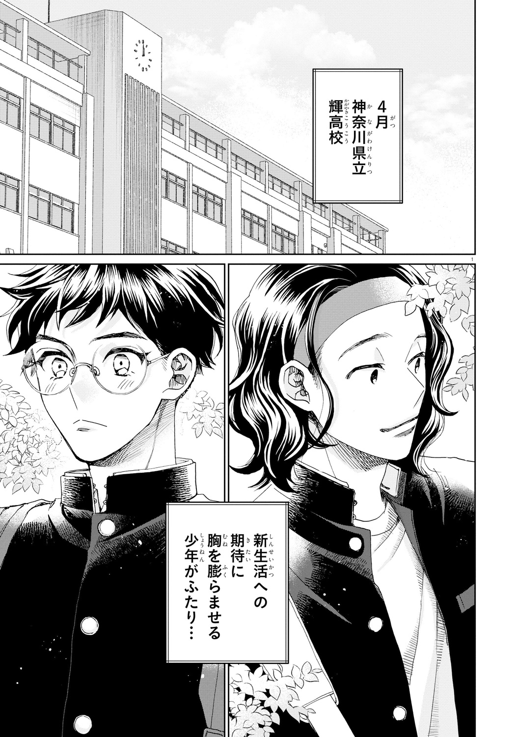 サムネイル画像5