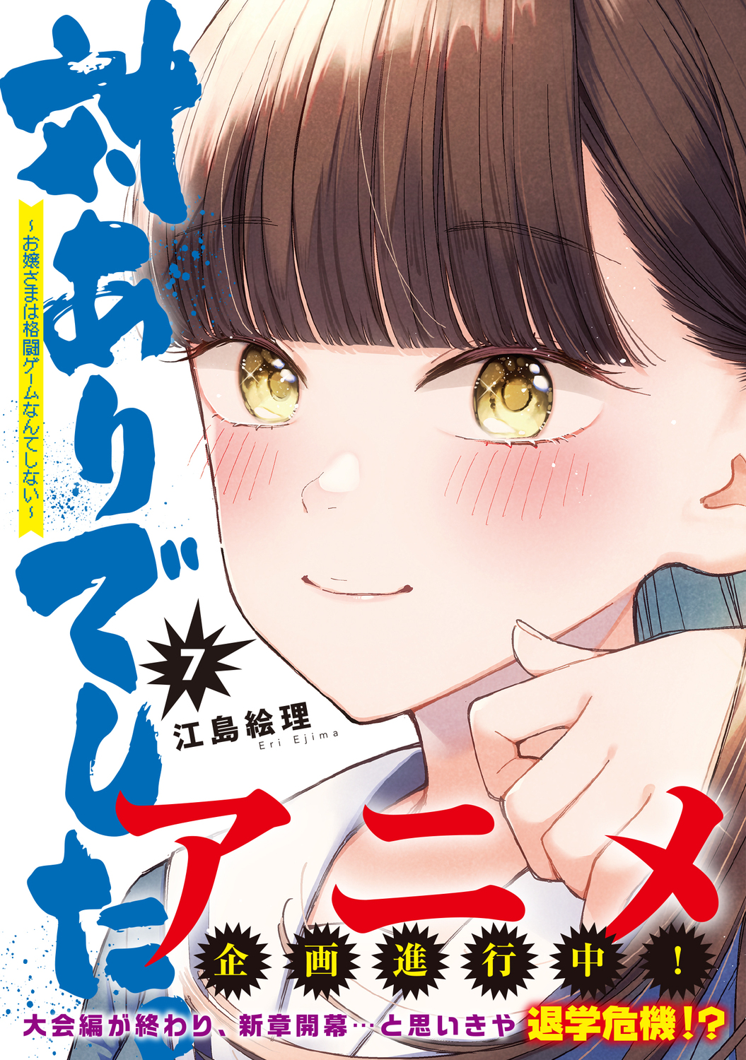 サムネイル画像1