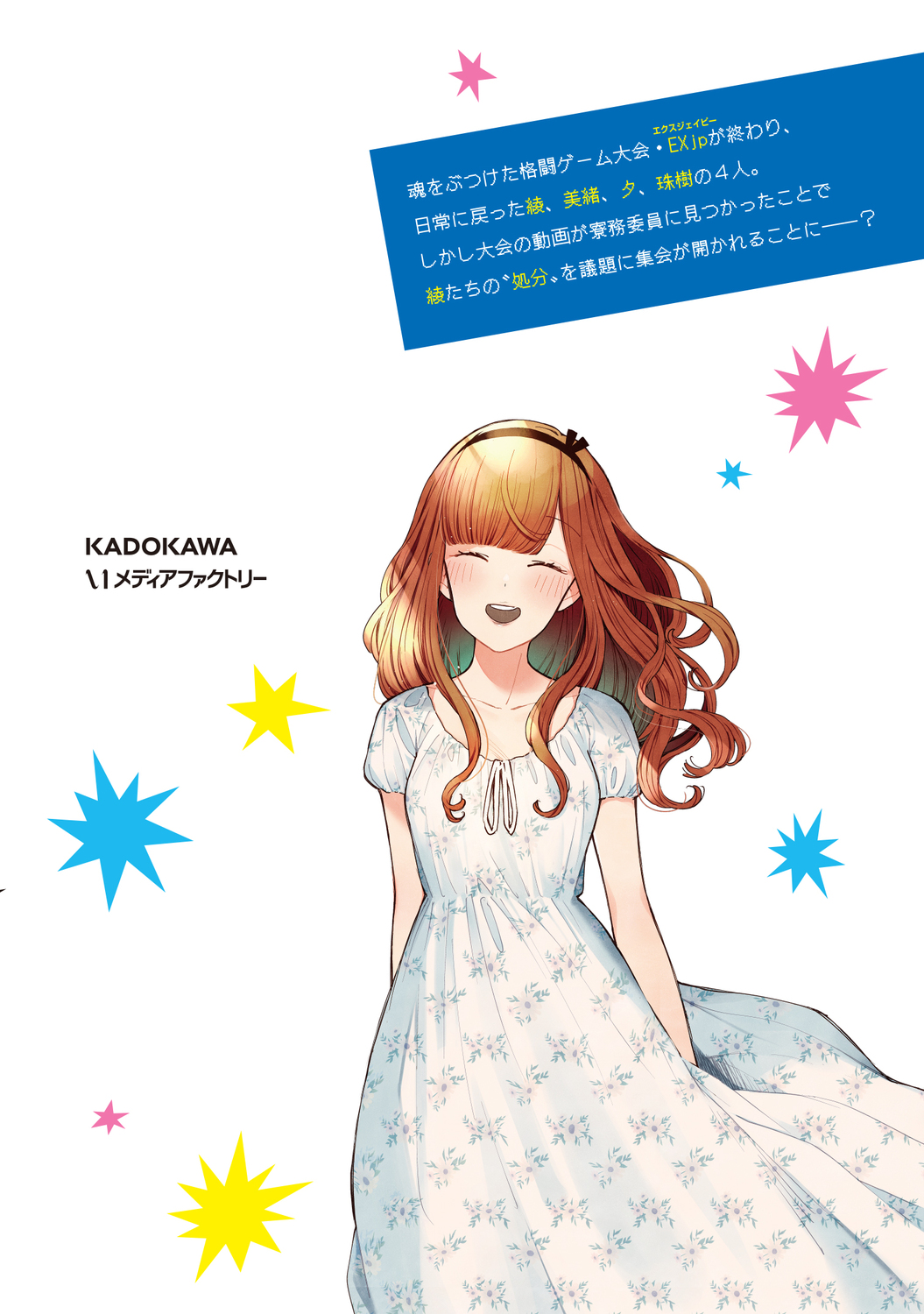 サムネイル画像3