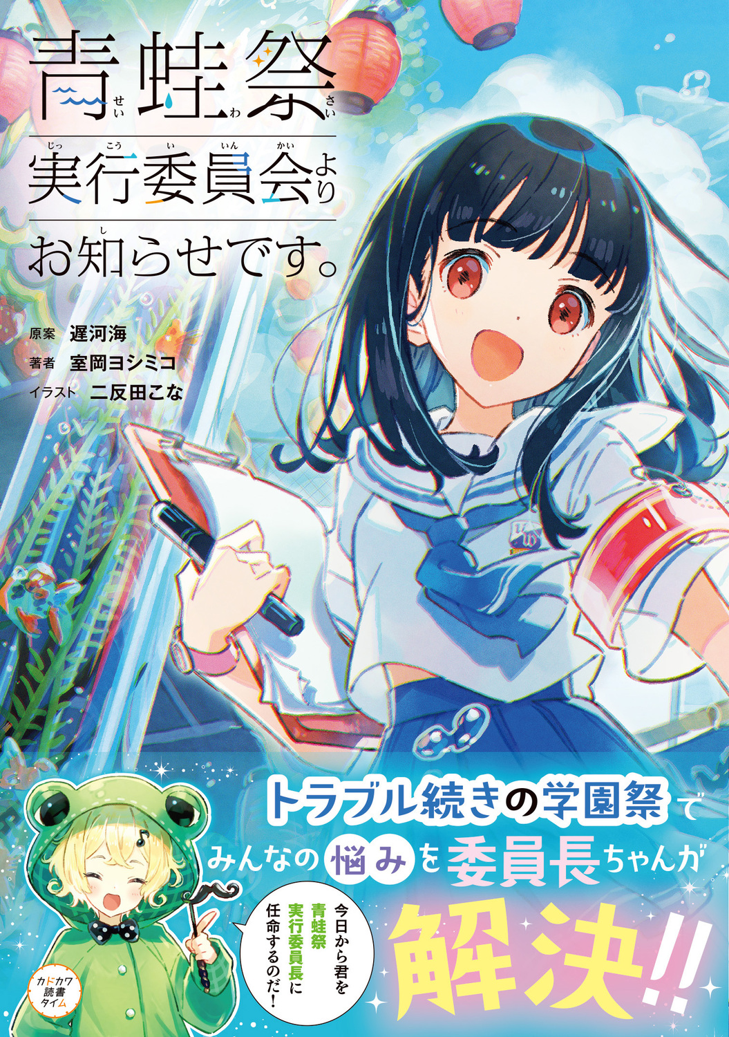 サムネイル画像1