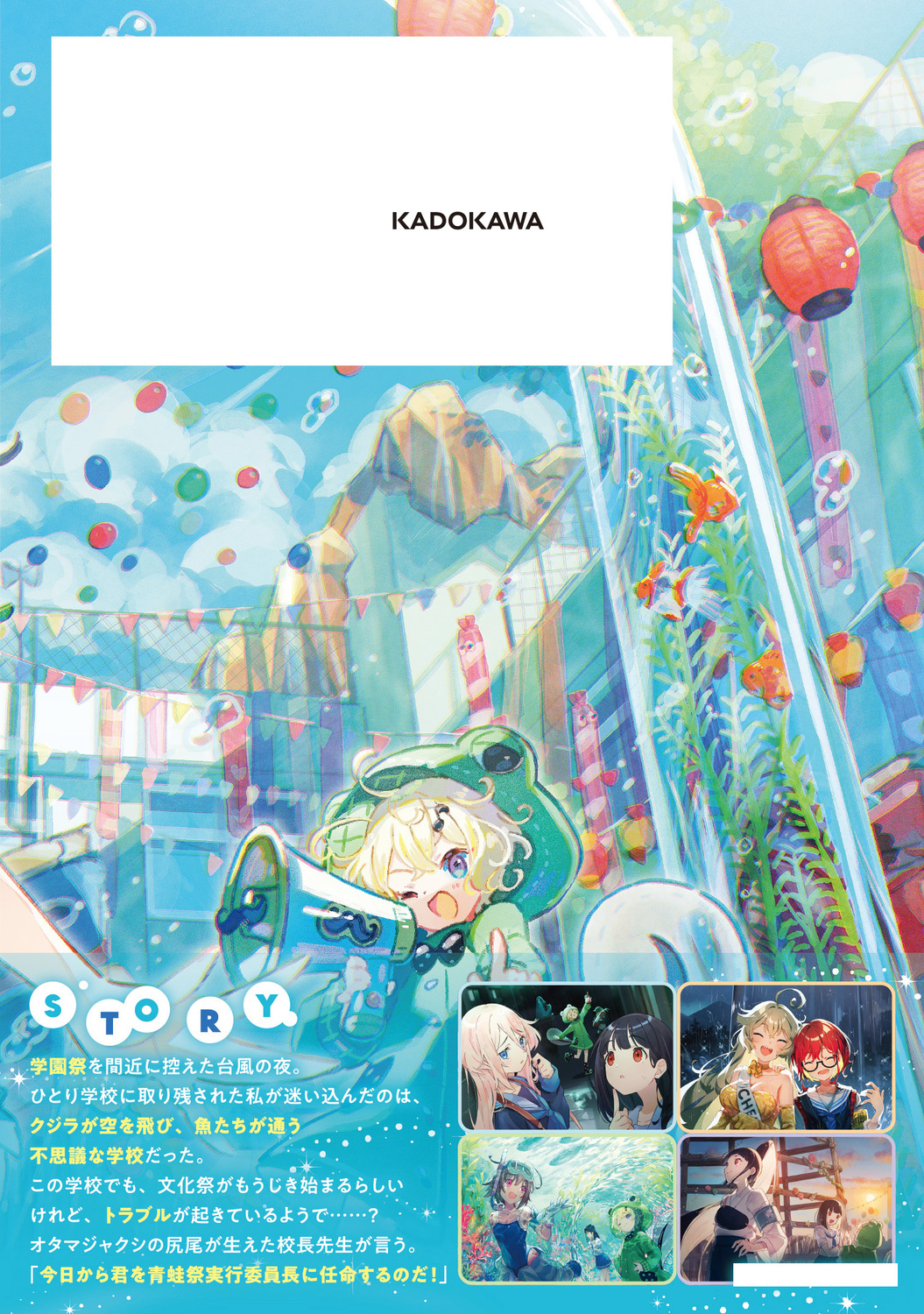 サムネイル画像2