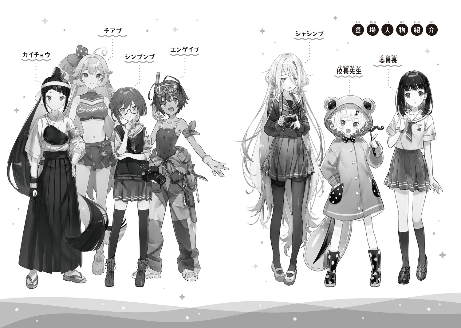 サムネイル画像3