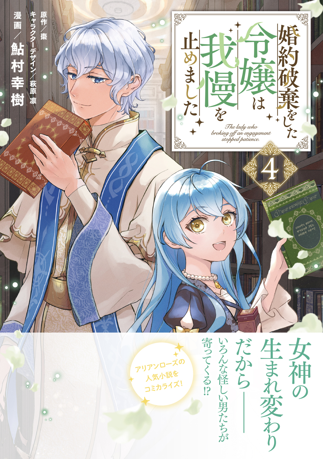 サムネイル画像2