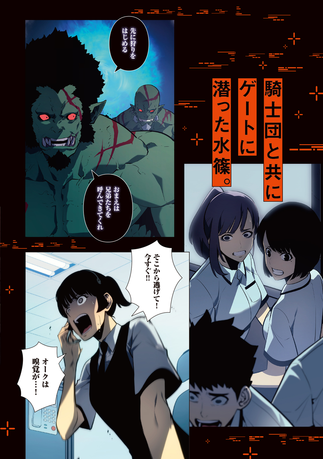 サムネイル画像3