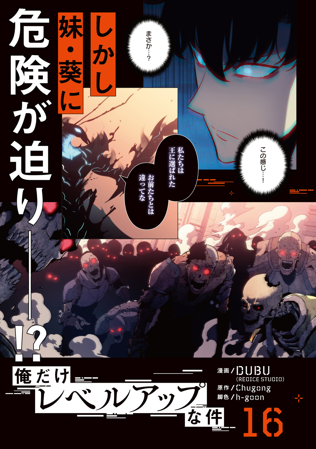 サムネイル画像4
