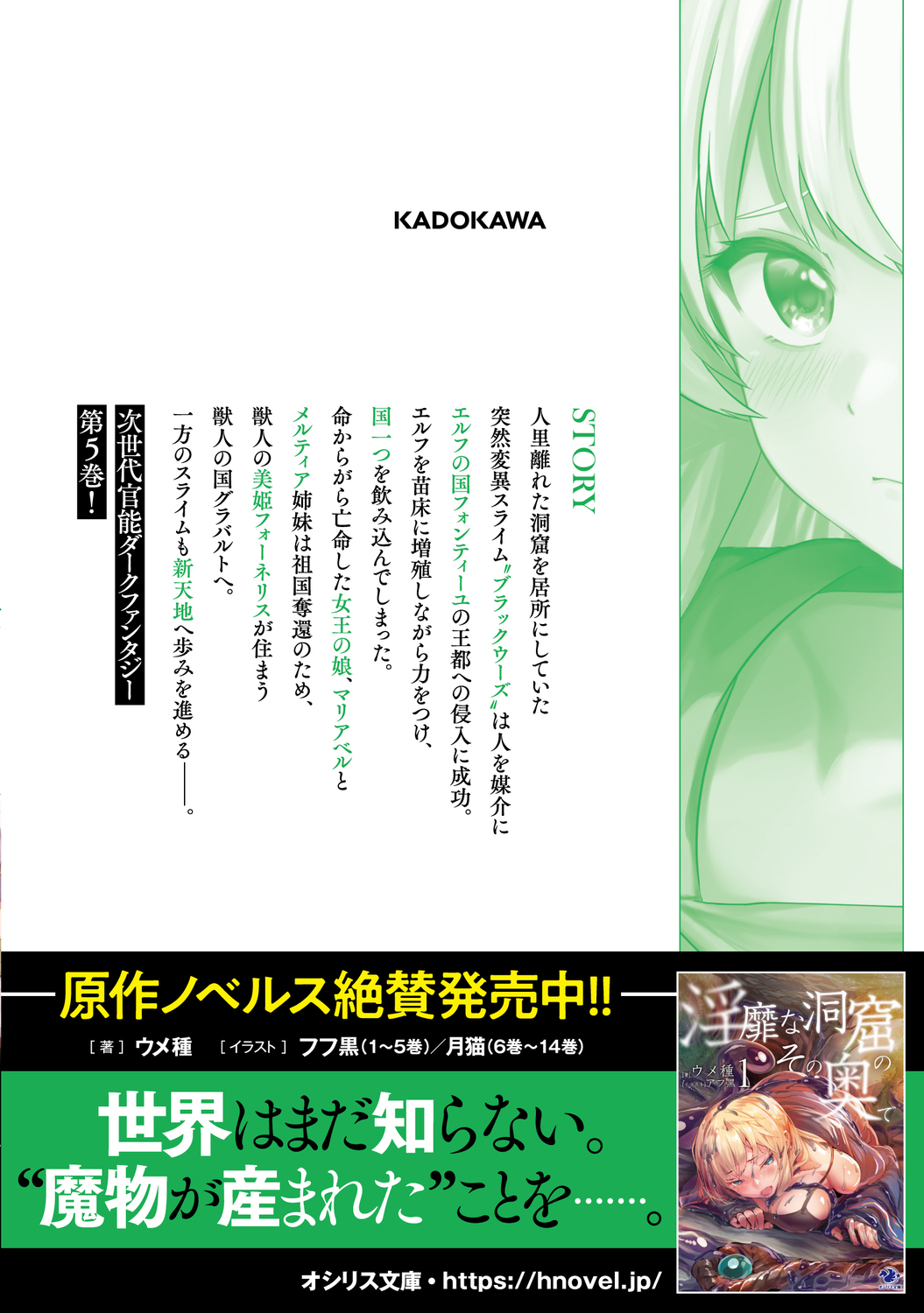 サムネイル画像2