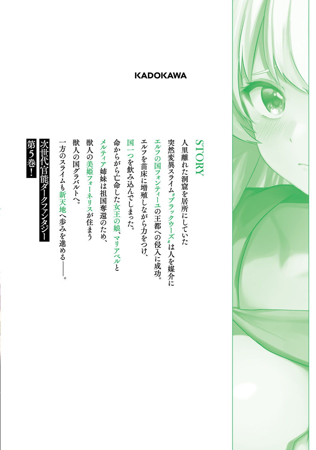 サムネイル画像3