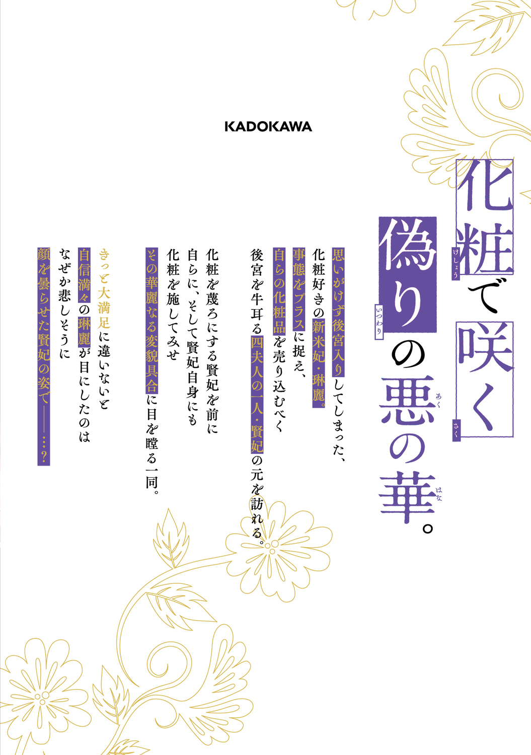 サムネイル画像3