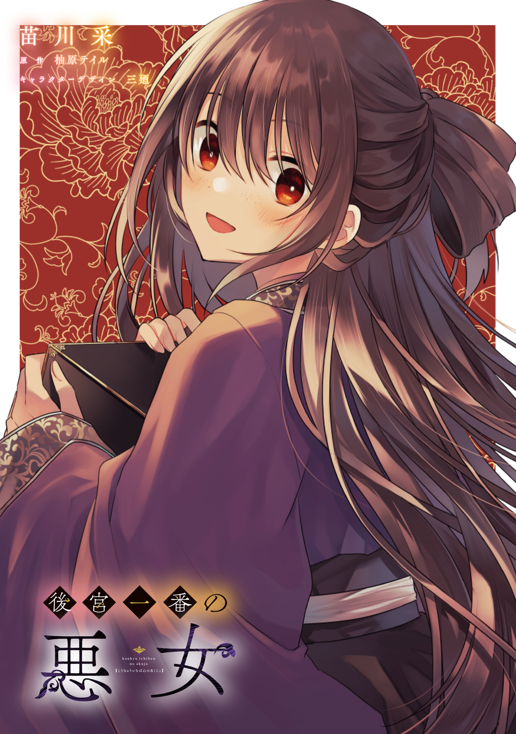 サムネイル画像5