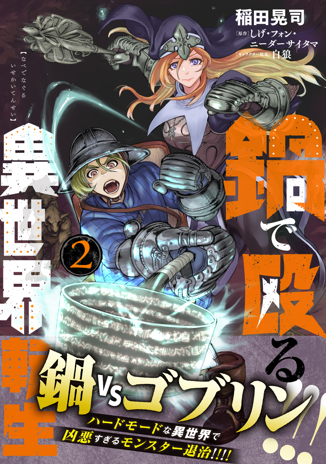 サムネイル画像1
