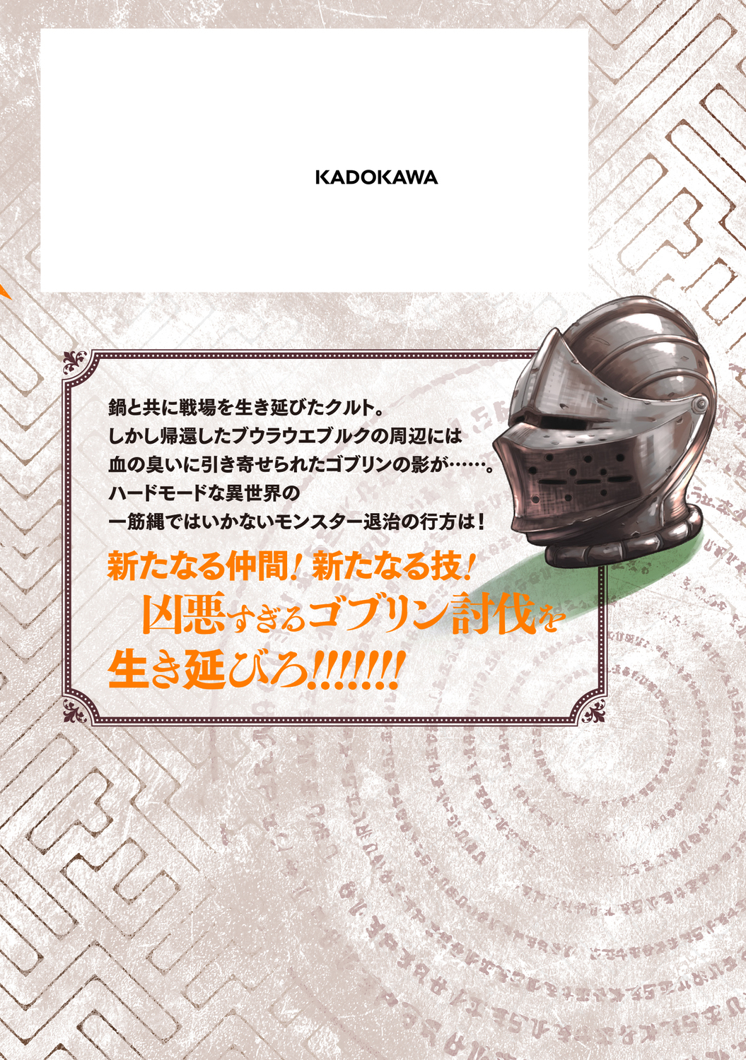 サムネイル画像3