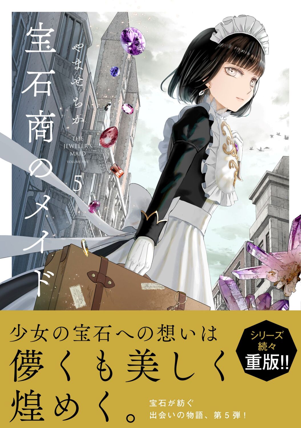 サムネイル画像1