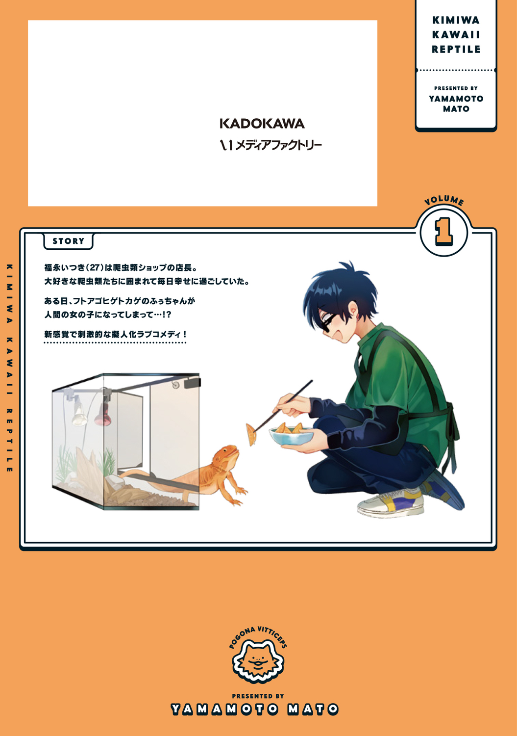 サムネイル画像3