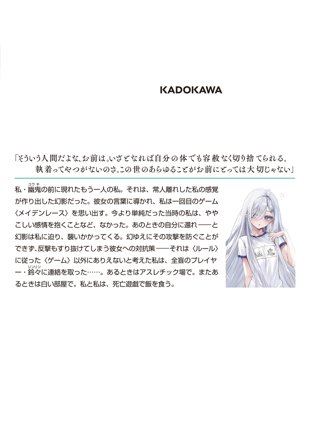 サムネイル画像1