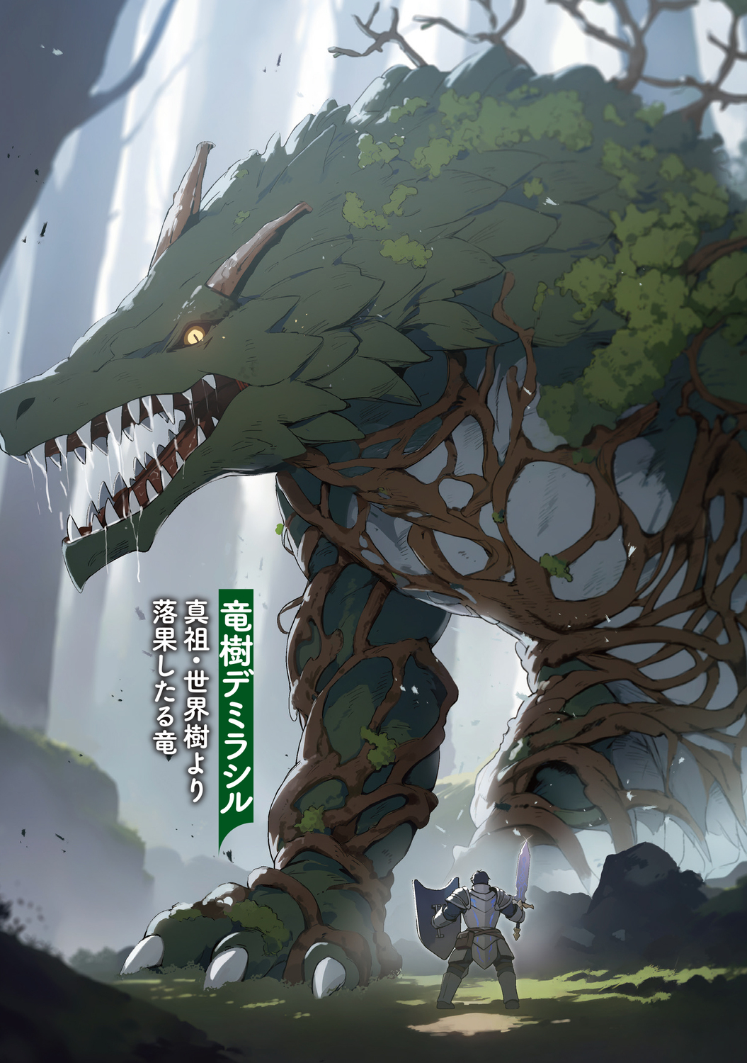 サムネイル画像4