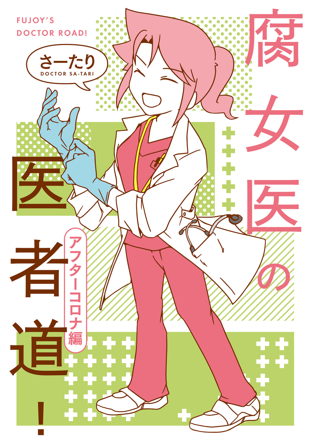 サムネイル画像1